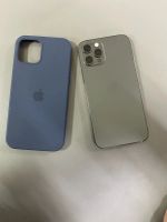 Лот: 18304037. Фото: 2. Iphone 12 pro 128gb. Смартфоны, связь, навигация