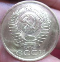 Лот: 17497674. Фото: 2. 5 копеек 1988 года СССР. Монеты