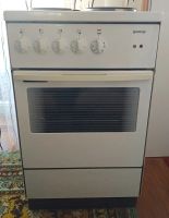 Лот: 25081153. Фото: 2. Электрическая плита Gorenje E245W... Крупная бытовая техника