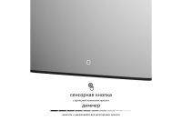 Лот: 24643025. Фото: 3. Зеркало с LED-подсветкой DEFESTO... Красноярск
