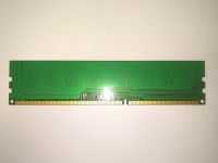 Лот: 15334769. Фото: 2. Оперативная память DDR3 4Gb 1333MG... Комплектующие