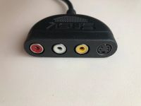 Лот: 18900677. Фото: 2. Переходник ASUS (3xRCA + S-Video... Аксессуары