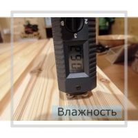 Лот: 17385525. Фото: 2. Половая доска из лиственницы... Строительные материалы