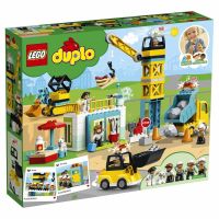 Лот: 25632618. Фото: 2. Lego 10933 Duplo Башенный кран... Игрушки