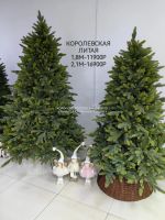 Лот: 24588642. Фото: 10. Елка искусственная литая