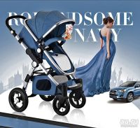 Лот: 9134841. Фото: 2. Акция! Распродажа! Коляска Anershi... Детский транспорт