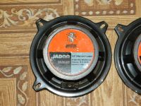 Лот: 4177479. Фото: 3. Динамики Mystery. Авто, мото, водный транспорт