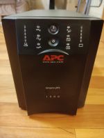 Лот: 17955245. Фото: 5. ИБП APC Smart-UPS 1500VA 230V...