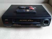 Лот: 9018784. Фото: 3. Телевизор JVC C-21ZE + Видеомагнитофон... Бытовая техника