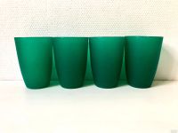 Лот: 5462195. Фото: 2. 💚🥛Набор из прочного полипропилена... Посуда, кухонная утварь