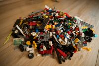 Лот: 16058309. Фото: 2. Килотриста Конструктора LEGO и... Игрушки