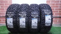 Лот: 23520974. Фото: 4. Зимняя резина 175/70 R-13 "Royal... Красноярск