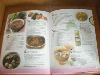 Лот: 914561. Фото: 2. кулинарная книга "Чудо русской... Литература, книги