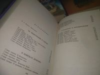 Лот: 25509483. Фото: 11. оз..(4092328А) Зеленая серия...