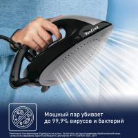 Лот: 23595793. Фото: 8. Парогенератор Express Easy SV6140E0...