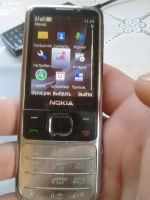 Лот: 12954434. Фото: 2. Nokia 6700 хром оригинал. Смартфоны, связь, навигация