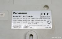 Лот: 23321157. Фото: 2. Мини-атс. Panasonic kx-T206ru. Стационарные, спутниковые телефоны