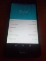 Лот: 16696152. Фото: 4. Honor 5a 16gb