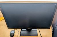 Лот: 25518567. Фото: 2. Компьютер AMD Ryzen 5 1400 + Монитор... Компьютеры, ноутбуки, планшеты