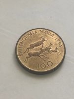 Лот: 19262317. Фото: 2. Танзания 100 шиллингов, 1994. Монеты