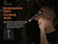 Лот: 21441177. Фото: 13. Фонарь Fenix LD30 с аккумулятором...