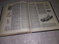 Лот: 12618224. Фото: 5. Политехнический большой энциклопедический...
