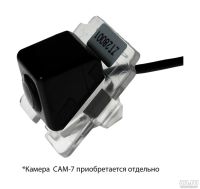 Лот: 13775233. Фото: 6. адаптер для камеры заднего вида...
