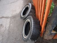 Лот: 3278148. Фото: 2. продам пару bridgestone wt-14. Шины, Диски