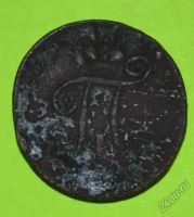 Лот: 12738306. Фото: 2. 1 денга 1798 (207). Монеты