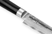 Лот: 25315998. Фото: 3. Нож «Samura DAMASCUS» универсальный... Домашний быт