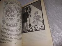 Лот: 19216686. Фото: 12. Мир приключений для детей и взрослых...