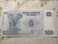 Лот: 18598953. Фото: 2. конго 100 франков 2007г. Банкноты