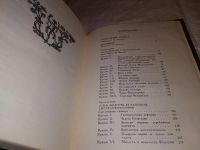 Лот: 13344880. Фото: 5. Карманный оракул. Критикон, Бальтасар...