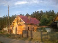 Лот: 3875127. Фото: 16. Кровли грамотно. Монтаж окон VELUX...
