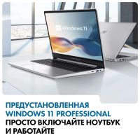 Лот: 24923279. Фото: 6. Ноутбук Machcreator Genesis N15...