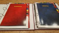 Лот: 19848610. Фото: 3. Альбомы для монет и банкнот. DeAgostini... Коллекционирование, моделизм
