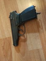 Лот: 11942024. Фото: 3. Пневматический пистолет Макарова. Спортивные товары