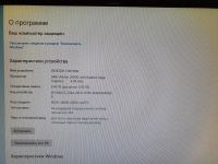 Лот: 17414829. Фото: 5. Игровой компьютер Athlon/Rx Vega...