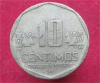 Лот: 10462719. Фото: 2. Иностранная монетка №17631. Монеты