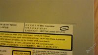 Лот: 1334065. Фото: 2. NEC CD-R-RW. Комплектующие