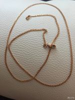 Лот: 8906296. Фото: 5. Цепь золотая. Цепочка.