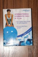 Лот: 3373086. Фото: 2. Фитбол(мяч гимнастический)для... Дети растут