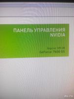 Лот: 8141803. Фото: 2. Компьютер хороший надёжный. Компьютеры, ноутбуки, планшеты