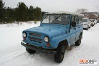 Лот: 260410. Фото: 2. Hankook DynaPro MT 33*12,5 R15. Шины, Диски