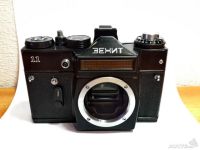 Лот: 3800543. Фото: 2. Зенит Zenit 11, тушка, без объектива. Фотокамеры