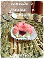 Лот: 6614717. Фото: 7. капкейки в индивидуальной упаковке