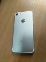 Лот: 11334268. Фото: 2. iphone 7 копия. Смартфоны, связь, навигация