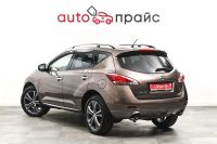 Лот: 21980327. Фото: 6. Nissan Murano 2013