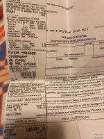 Лот: 13341767. Фото: 2. Apple iPad Pro 10,5 64 гб. Компьютеры, ноутбуки, планшеты