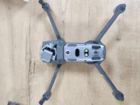 Лот: 19166844. Фото: 6. Квадрокоптер DJI Mavic 2 Pro...